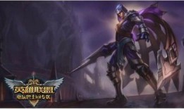 刀锋之影如何出装,打造最强刺客