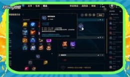 ap牛头出装顺序,从基础装备到完美出装的进阶之路