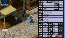 lg怎么加点,从lg到无限可能