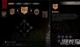 龙腾世纪3弓箭手加点,弓箭手的精准射击之道——加点攻略解析