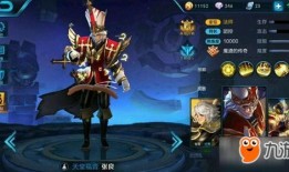 国服第一张良出装s8,S8赛季张良出装攻略解析