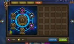 永恒纪元戒射手加点,精准射击，荣耀永恒