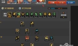 模拟加点器dnf,解锁角色潜能，打造最强战力！