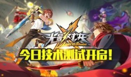 光影对决赛文出装,揭秘战场霸主之装备攻略