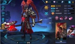 吕布s8出装,打造无敌战神吕布