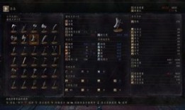 黑暗之魂3升级加点