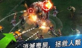 丧尸之战商人加点,商人加点，财富与生存的终极对决