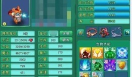 神武2嵩鼠怎么加点,打造高效战力巅峰鼠神