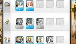 冒险岛白毛技能加点,打造冒险岛最强战士