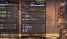 仁王刀加点,加点策略解析与实战技巧揭秘