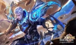 最强凯王出装,打造无敌战场霸主