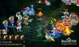 梦幻西游女儿村加点,打造绝世佳人