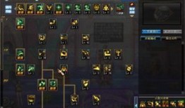 寒鸦炮加点,策略布局下的智慧交锋