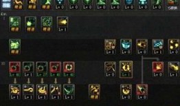 2017力法加点,2017力法要点解析与应用概述