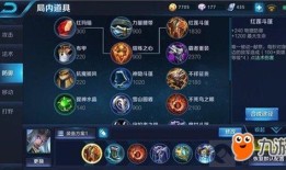 东皇 加点,探寻神秘古文明的传奇之旅