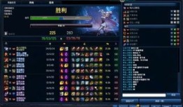 寒冰怎么出装才牛