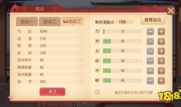 普陀 加点,历史、文化、自然与信仰的交汇之地