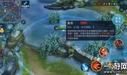 重做荆轲打野出装,重装上阵，锋芒再显