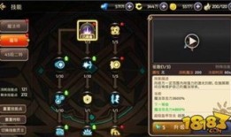 工程师龙之谷手游加点,工程师加点攻略，打造无敌战神