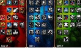 赏金猎人天赋加点图,赏金猎人加点图深度解析