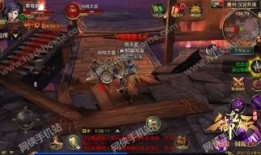 御龙在天出师副本攻略