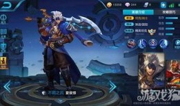 王者荣耀夏侯惇出装图片,解析王者荣耀中的坦克之王