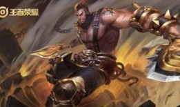 程咬金怎么出装伤害高,打造战场霸主