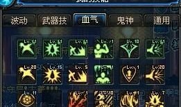 剑士pk加点,剑士PK加点攻略解析