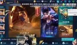 嗨氏芈月中单出装,掌握核心，轻松制霸战场