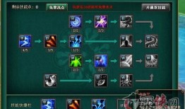 九幽灵虎加点,揭秘最强输出之路