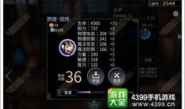 米萨加点,探寻神秘生物的奇幻之旅