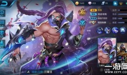 兰陵王出打野装,锋芒毕露，野区霸主崛起之路