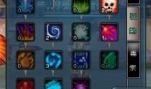 诛仙魔鬼加点,探寻神秘力量与无尽挑战的巅峰之旅