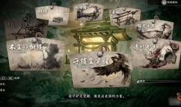 仁王二周目加点,加点攻略，打造无敌战神之路