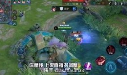 边惩流哪吒出装和铭文,铭文搭配与出装攻略解析