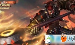 典韦出装搭配,打造无敌坦克，所向披靡！