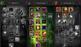 60术士加点,揭秘技能搭配与属性提升之道