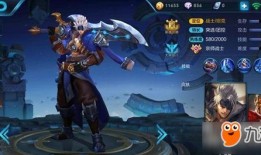 英雄夏侯惇出装,解析英雄出装策略