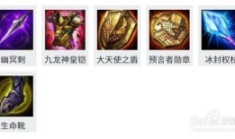 英魂之刃花仙出装改了,焕新战力，仙子归来