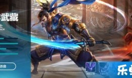 s8赛季宫本武藏出装,重铸传奇，剑指荣耀之巅