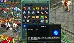 西游傲剑攻略,轻松闯荡江湖，解锁秘境宝藏