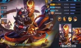 s22王者荣耀猴子最强出装,猴子最强出装攻略解析