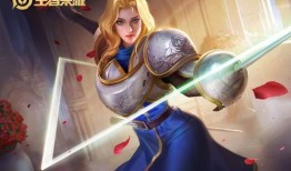 夏洛特最强边路铭文出装,打造无敌边路霸主