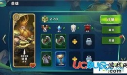 剑与家园英雄天赋加点,剑与家园英雄天赋加点攻略解析