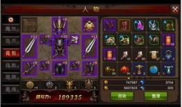 全民奇迹剑士怎么加点,全民奇迹剑士加点攻略全解析