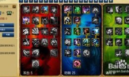 波比辅助加点,打造高效健身新体验