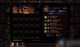 dnf阿拉德谋略战第二季战斗蟹加点,DNF阿拉德谋略战第二季制胜之道