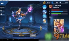 英魂贞德出装,打造战场霸主之装