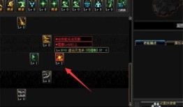 dnf征服之魂加点,DNF战士崛起之路