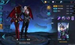 刘邦最强出装s8,掌握核心装备，轻松制霸战场